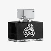Al Dur Al Maknoon Silver
