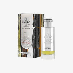Khaltat Al Arabia Royal Delight