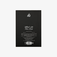 Fakhar Black