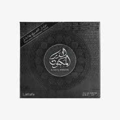 Al Dur Al Maknoon Silver