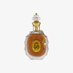 Rouat Al Oud