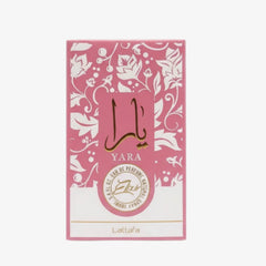 Yara Elixir