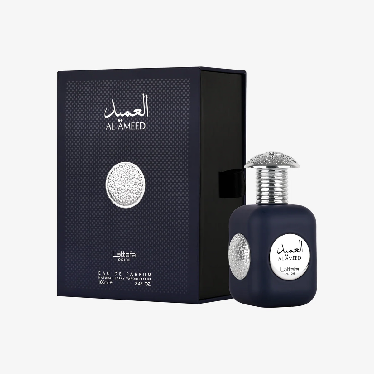 Al Ameed Silver