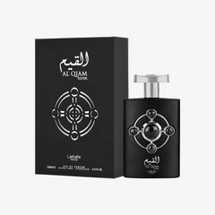 Al Qiam Silver