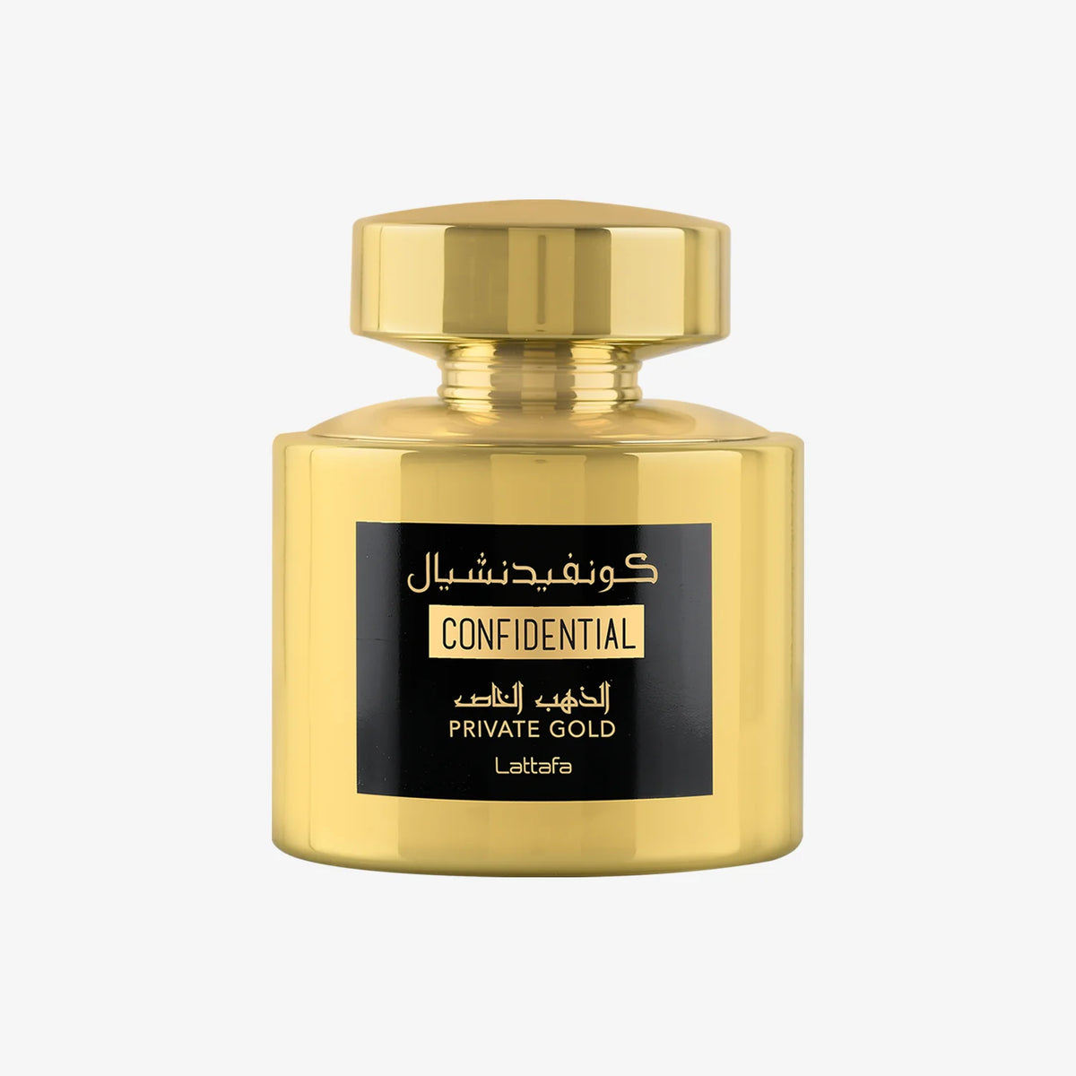 Confidential Private Gold